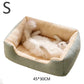 Cats Bed Dog Mat Beds Goods Pet Puppy Accessories All Products Kitten Cushions Things Accessory Houses Habitats House Supplies