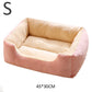 Cats Bed Dog Mat Beds Goods Pet Puppy Accessories All Products Kitten Cushions Things Accessory Houses Habitats House Supplies