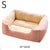 Cats Bed Dog Mat Beds Goods Pet Puppy Accessories All Products Kitten Cushions Things Accessory Houses Habitats House Supplies