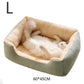 Cats Bed Dog Mat Beds Goods Pet Puppy Accessories All Products Kitten Cushions Things Accessory Houses Habitats House Supplies