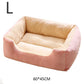 Cats Bed Dog Mat Beds Goods Pet Puppy Accessories All Products Kitten Cushions Things Accessory Houses Habitats House Supplies
